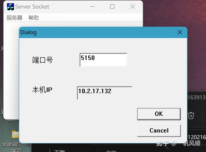 利用Python的pywinauto库写个自动化控制脚本_pywinauto 游戏-CSDN博客