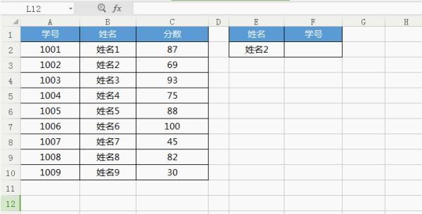 a893de58b465b54b5179da49843a6db5.png