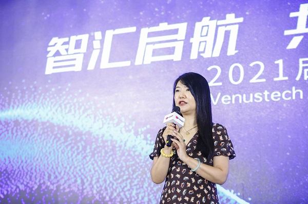 启明星辰李春燕案件图片