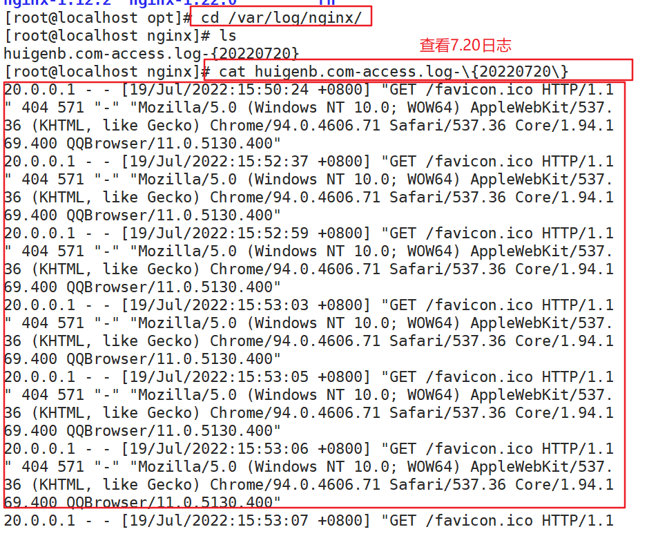 image-20220721164015500