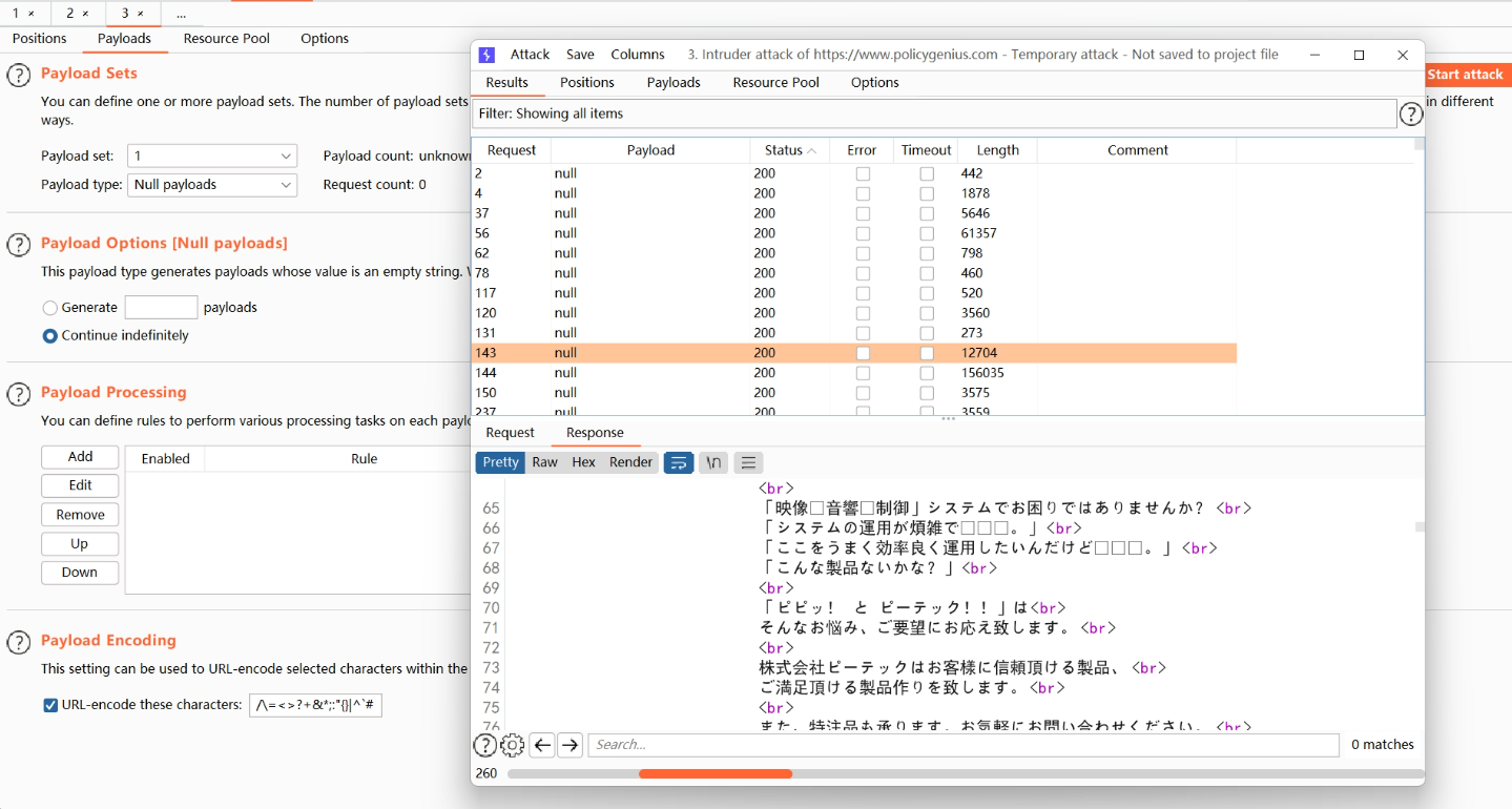 Zmap+python脚本+burp实现自动化Fuzzing测试