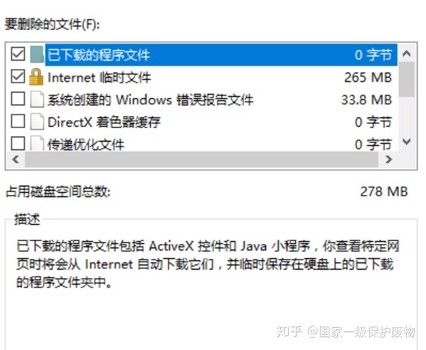 电脑复制粘贴_如何解决电脑复制粘贴失效的问题？-CSDN博客
