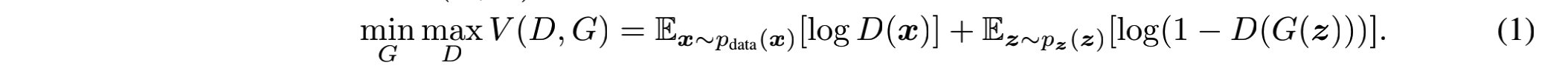 【论文精读】对Generative Adversarial Net的一点理解