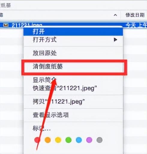 a8a2047691c8564faed2a16b01c4cdae.jpeg