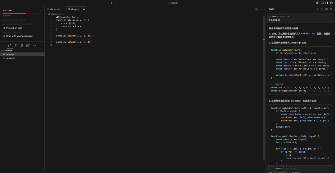 a8a3f0389bcc50ed5003c1744aae81a3.png