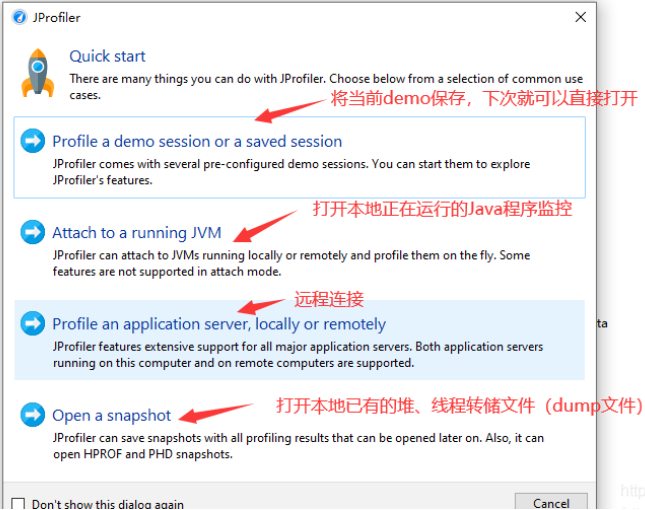 image-20210901150934719