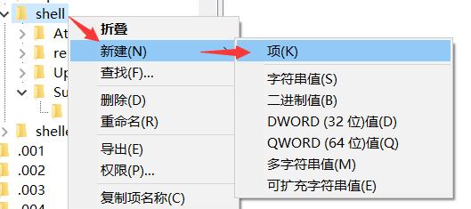 a8a56a2508c086aca1e1b73cf25919a0.png