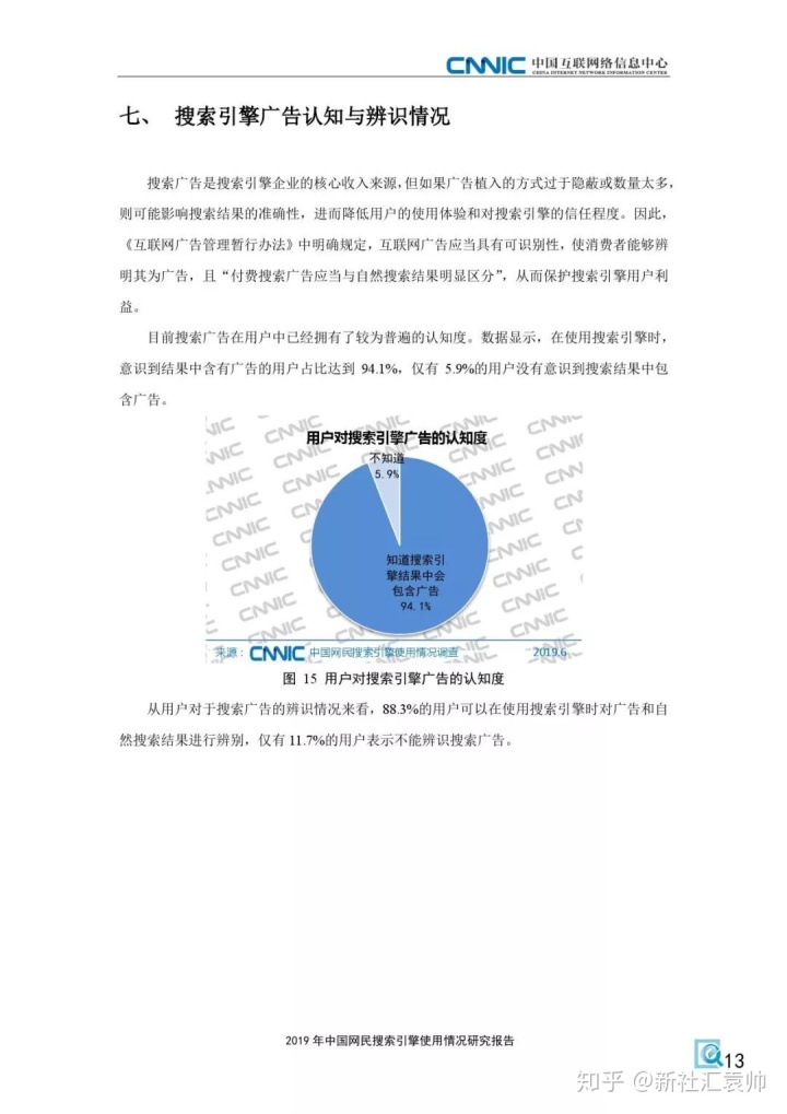 a8a65c2fccd35f916459d80424c955b3.png