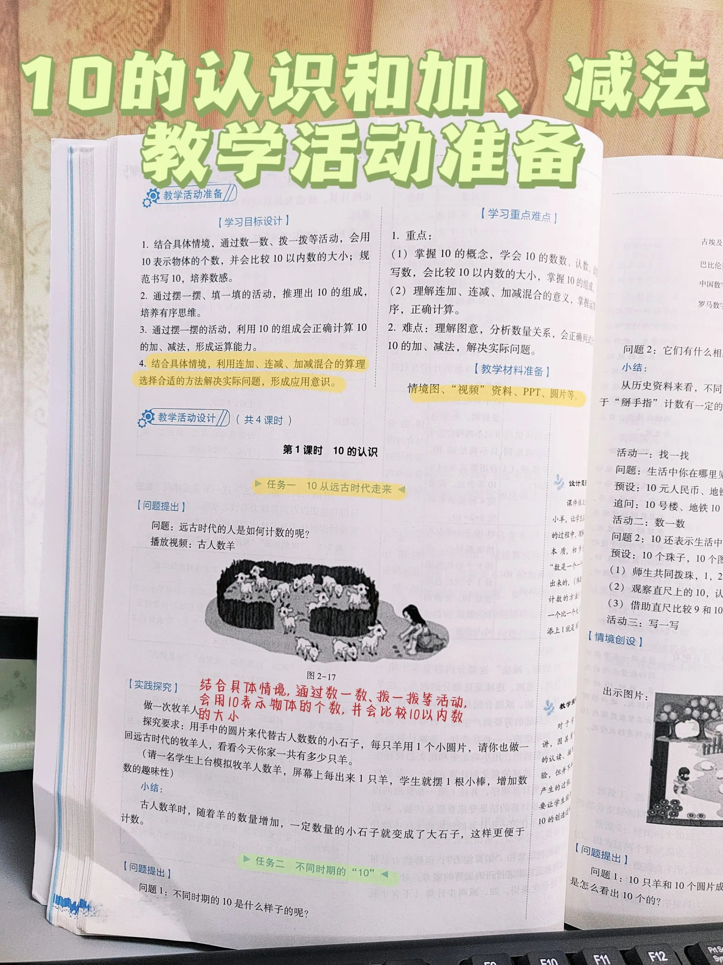 a8a8ab2a8d6a0a629f21faca1f4c6968.jpeg