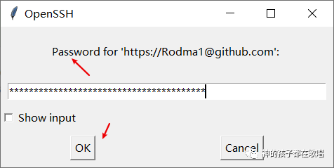 image-20220120212736459