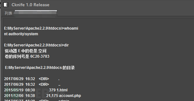 c php乱码,Cknife的PHP功能部分修正，解决SHELL无法回显以及中文乱码