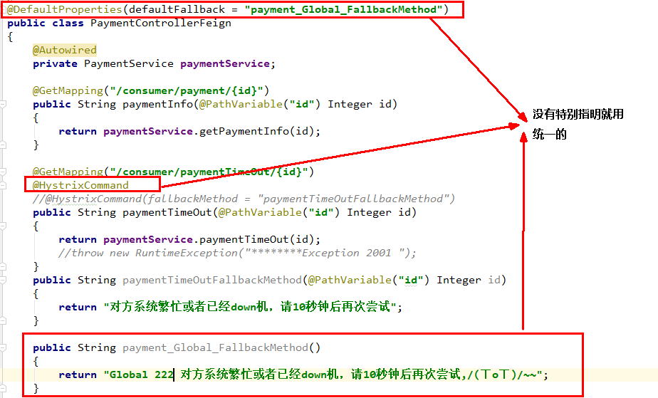 image-20220809113205189