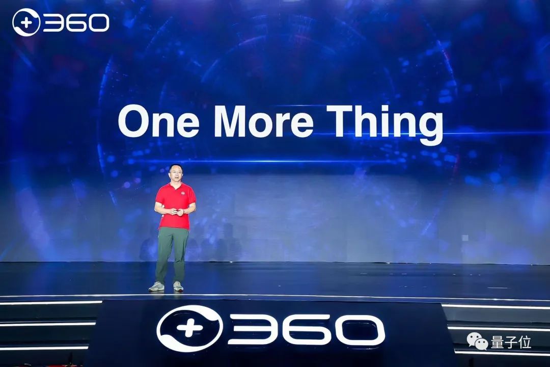 两个周鸿祎继续厮杀 百模大战 ,红衣教主 国内llm弯道超车还得是多模态...