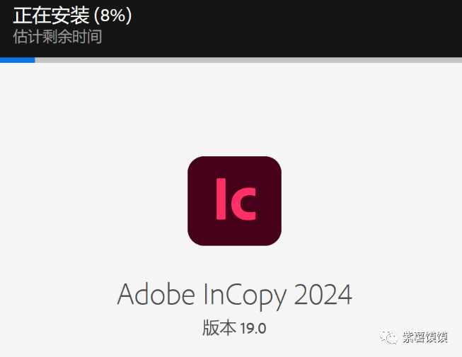 Adobe Premier及PrElements各版本安装指南