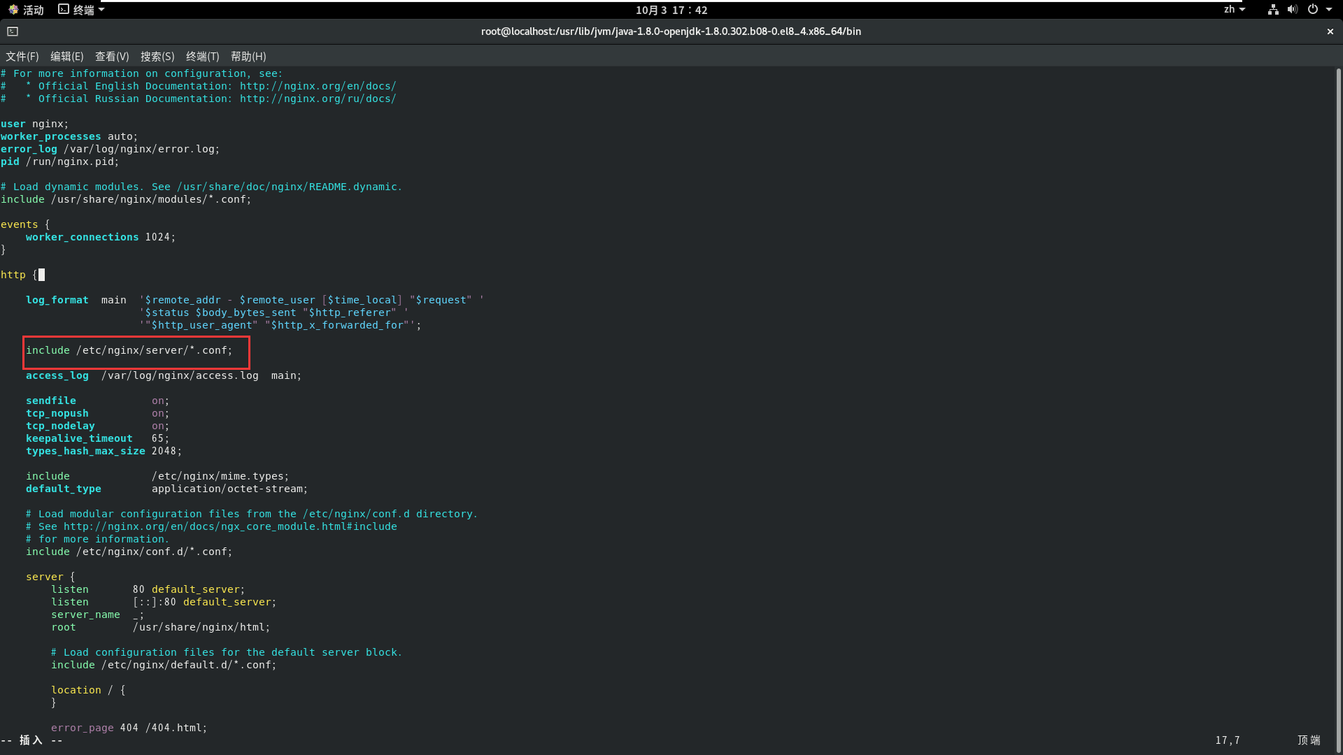 image-20211003174251942