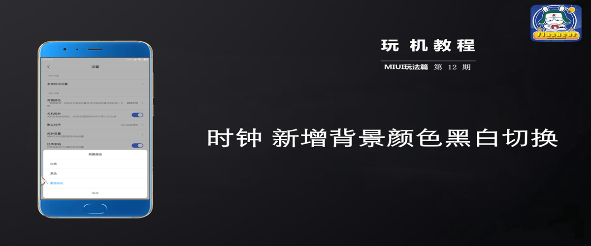 a8bc0218071f3360ff09eded6893d80c.png