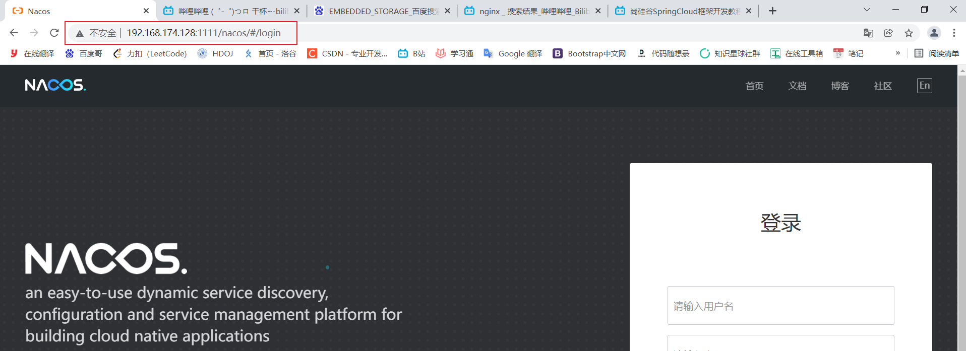 image-20220127170428208