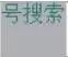 a8be11d51f574f11eae27ff1e7fb859a.png