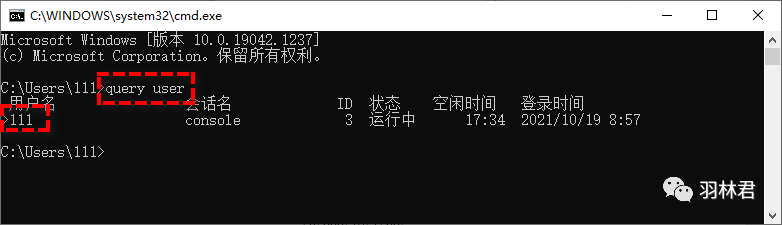 RDP是什么？-CSDN博客