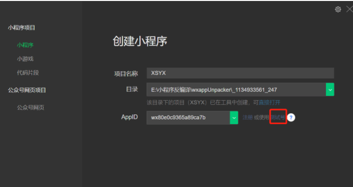 a8c71fe88f770bc5c79ef9114e5fc1b8.png
