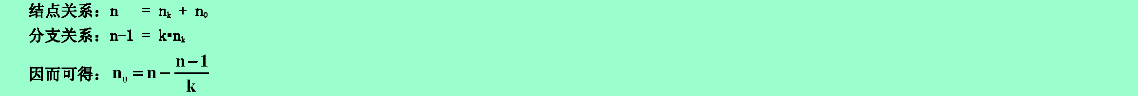 a8d132e4bbcebb51f3ab2d305bc14c79.png