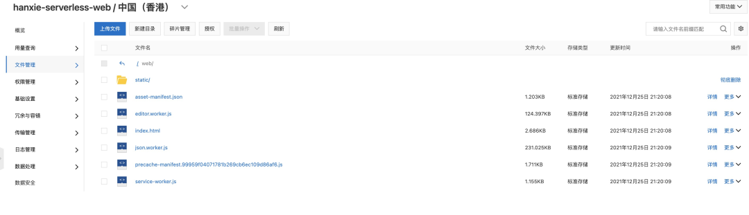 a8d2524b7b66cd59d6b3257bcaf7063b.png