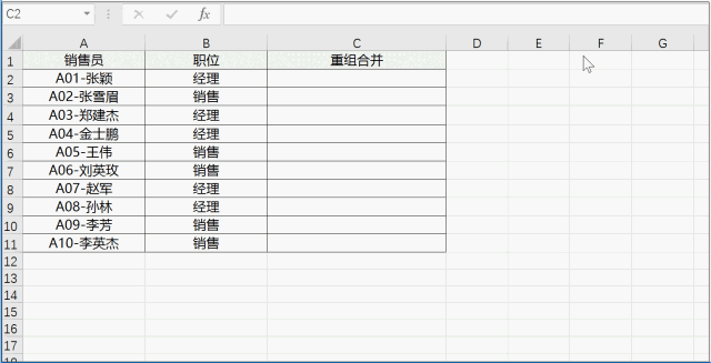 a8d4e11ffc2aa6a057779a8d34c9e452.gif