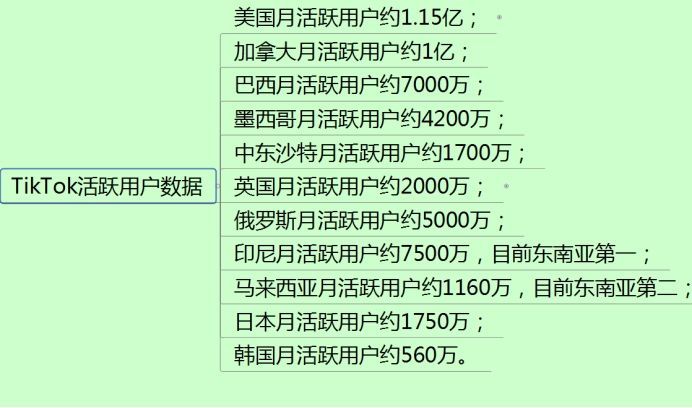 a8d5dbfa038f12e41cea7bef8130e454.jpeg