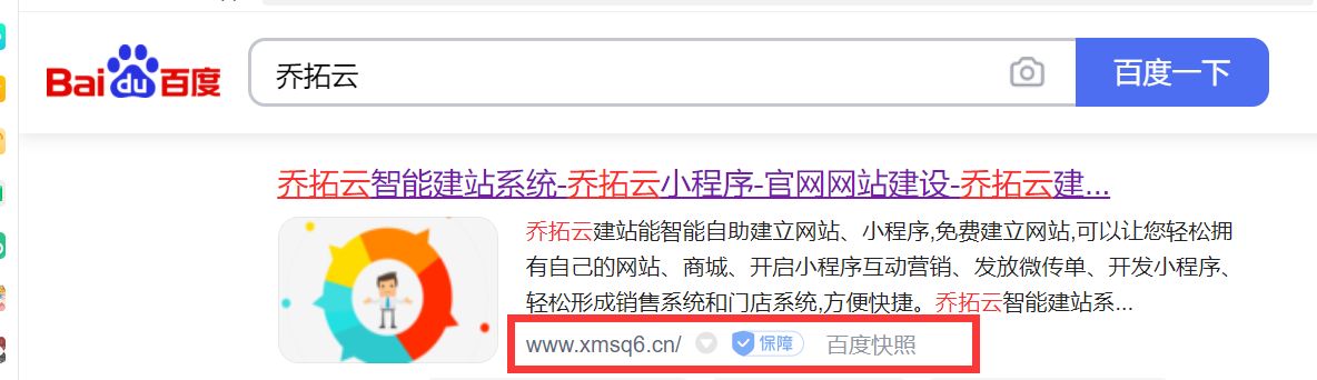 pdf怎么转成图片，pdf如何导出成图片「pdf转图片教程」