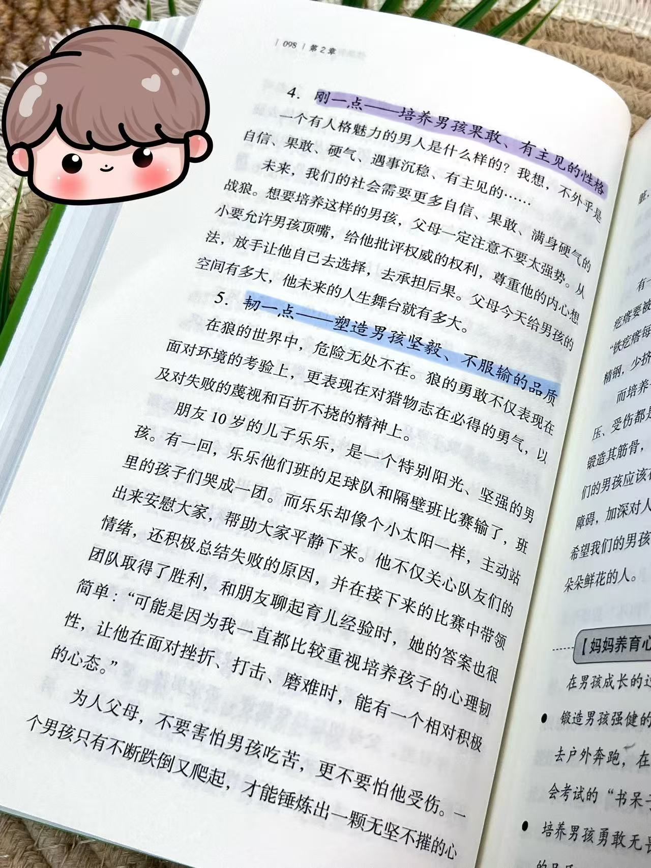 a8d940ec3b80f5a1f39ae98745d60b27.jpeg