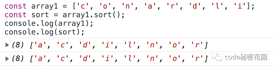 JavaScript 数组又新增了 4 个非破坏性方法！