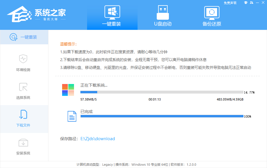 怎么解决Win11系统卡顿？