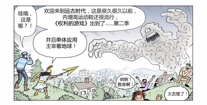 一组漫画，3分钟带你真正理解什么是Kubernetes