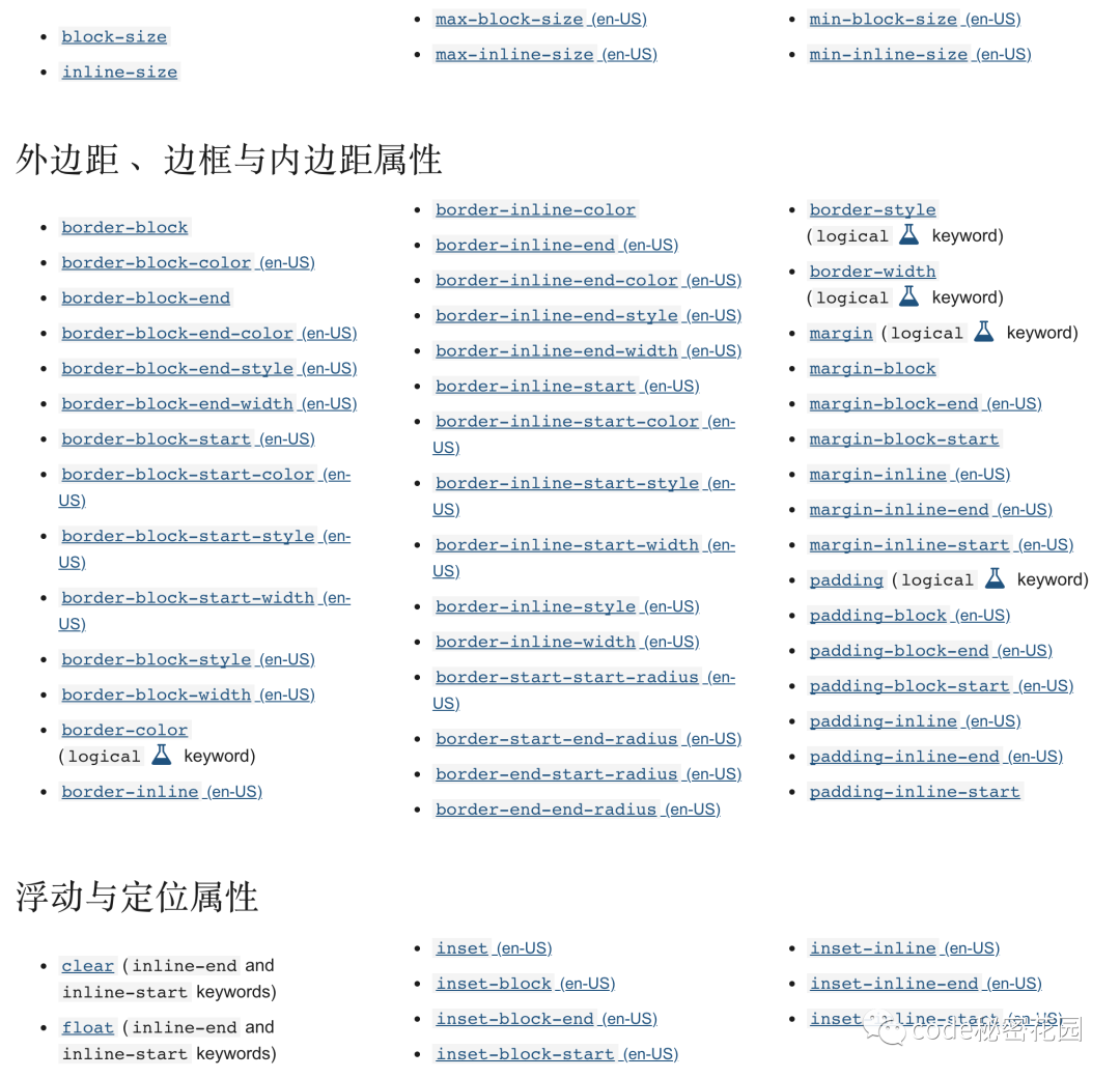 a8dcaea3fc552384299fb740c52f7065.png