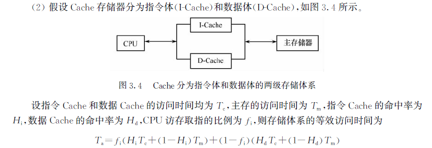 image-20210530153044589