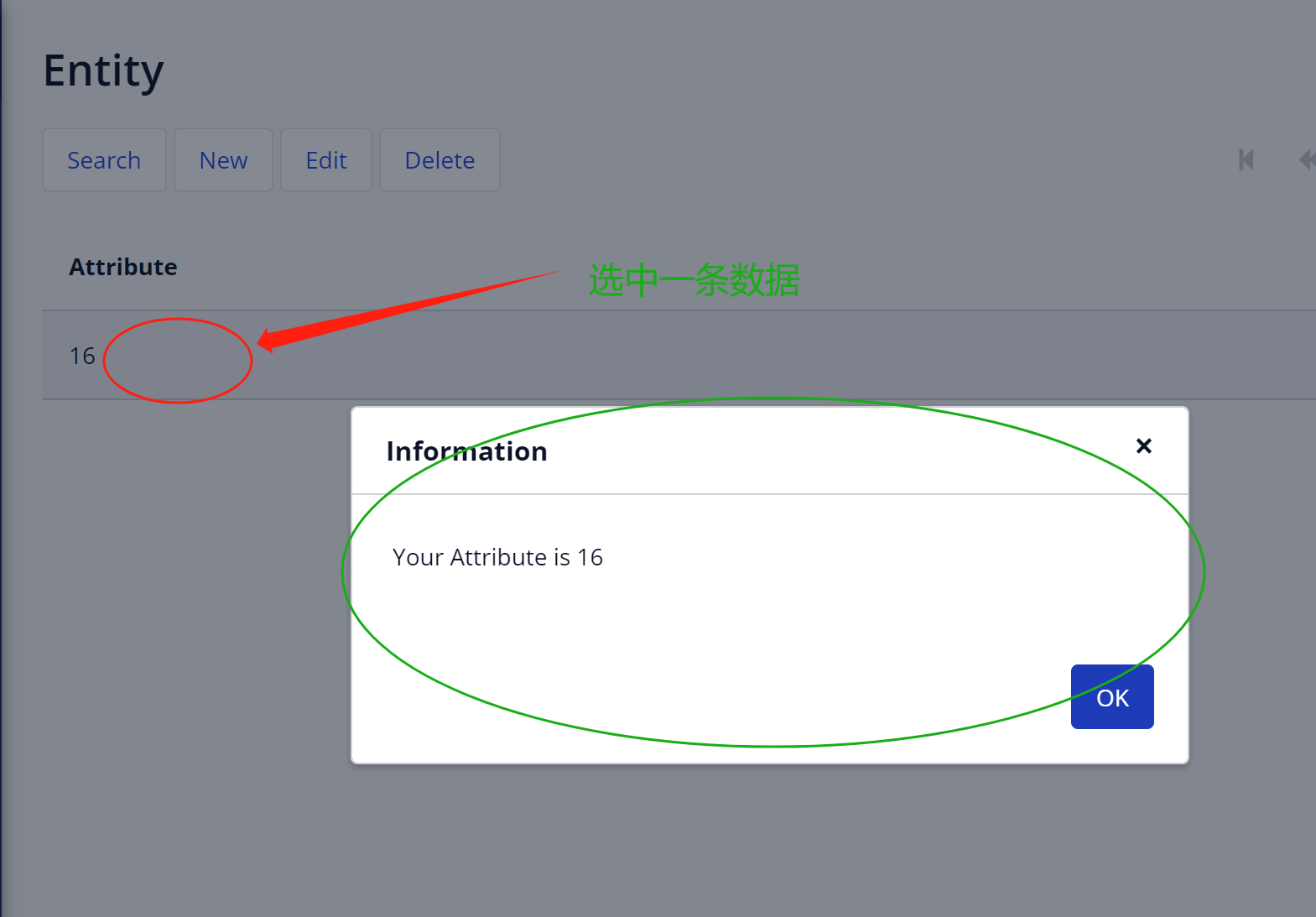 TinySnippet轻UI组件开发系列教程 — DataGrid选择事件