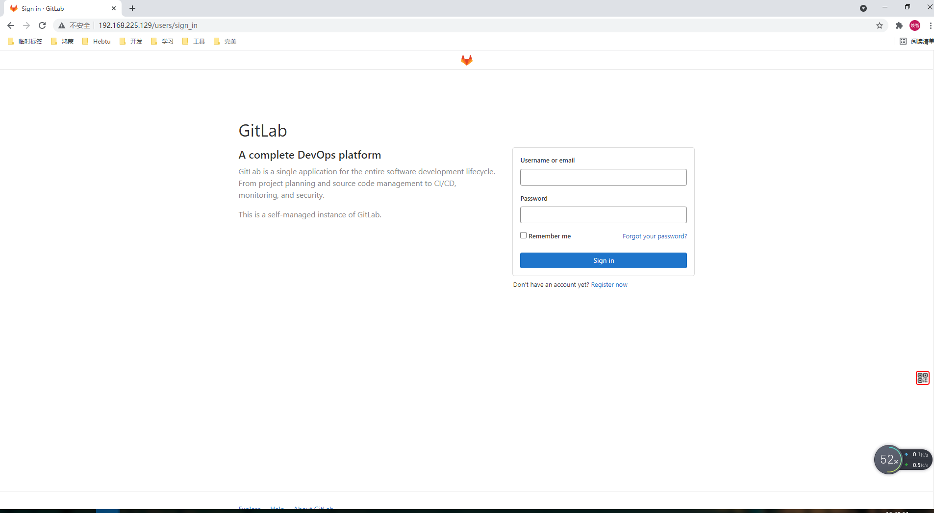 image-20211003164024194