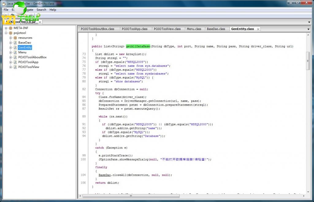 a8e567f8220653fa8076b3ef9945a390.gif