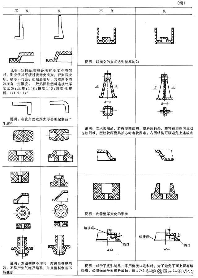 a8ec05bddfeb7ac8034fcf6d4f0e93df.png