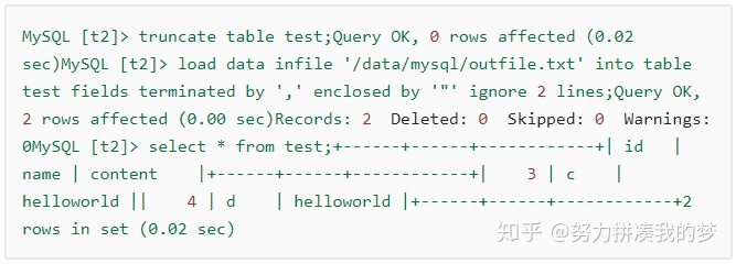 mysql binlog 备份_做好mysql运维，必须熟练掌握备份和恢复，实战一次不行多来几次...