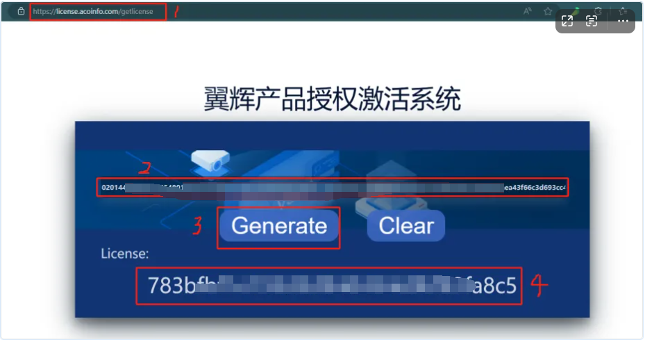 【从零开始一步步学习VSOA开发】搭建VSOA运行环境