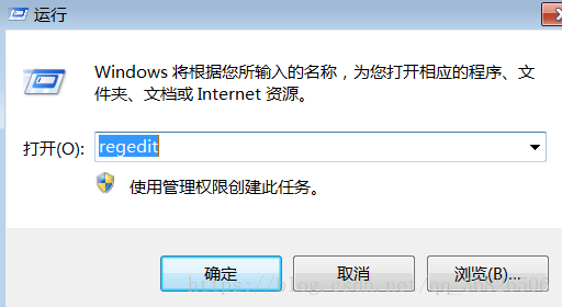 mysql注册表下载_「如何进入注册表」windows 怎样进入注册表删除MySql注册表内容 - seo实验室...