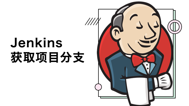 a8f7a51fe2edd61c28cc4260df746f8e.png