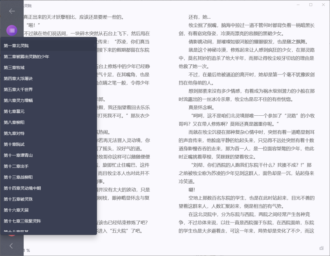 a8f81617c83a5cc6519a0ccfd4b9240a.png