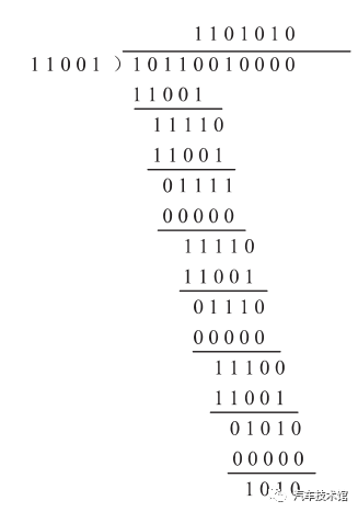 a8fb6f857ce4673699b6abf55e649680.png