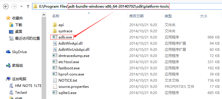 a8fc21a2f02098f3a40f75476de2c60a.png