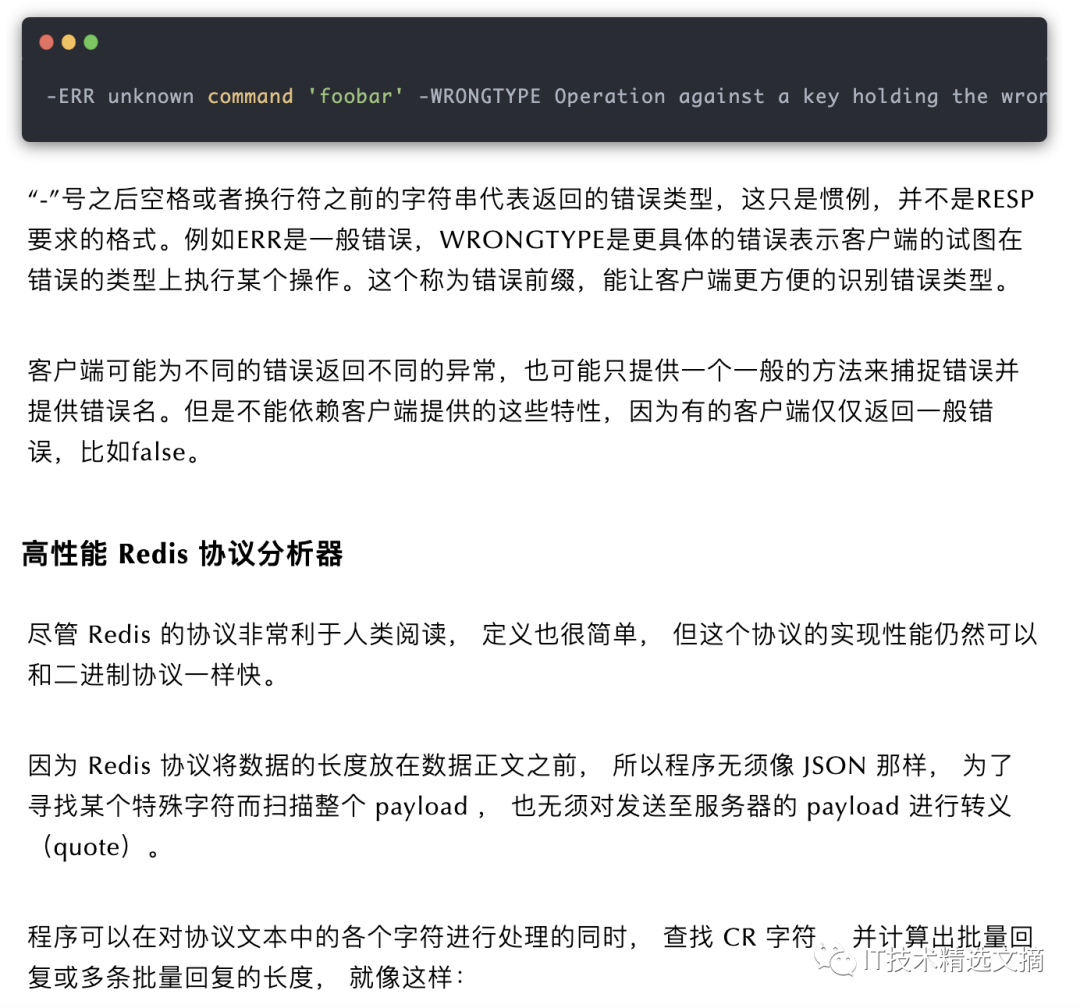 什么办法可以快速在银行贷款 a90452b1af93a5a178a7a175a1f0e8a2.png