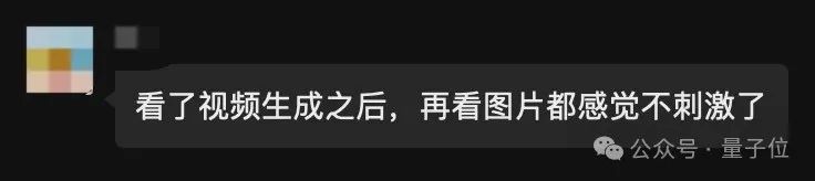 stablediffusion3更多隐藏功能曝光文字可更改图片细节