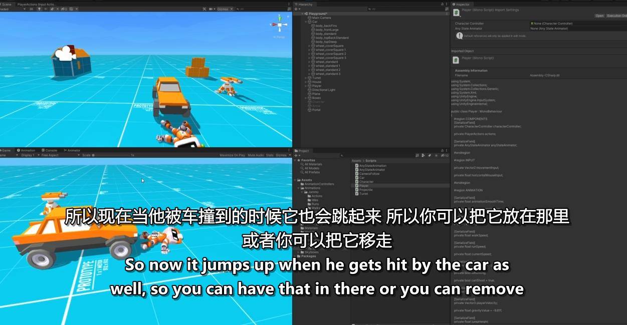 C#和Unity编码和游戏开发学习教程 Unity-第5张