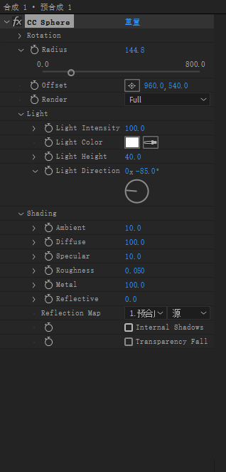 image-20220823182012984